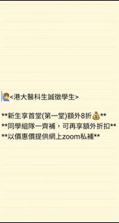 （分類：）位於 。 由 2006y 提交（商品編號 1378004729，圖片 1）。簡介： 。