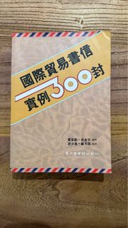 （分類：）位於 。 由 lepain 提交（商品編號 1378002351，圖片 1）。簡介： 。