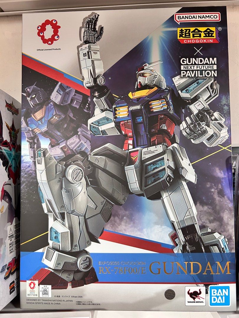 現貨高達模型超合金/大阪世博/gundam/next future/Rx-78