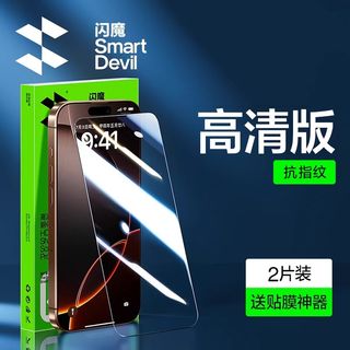 （分類：）位於 。 由 trialanderror01 提交（商品編號 1377958794，圖片 1）。簡介： 。