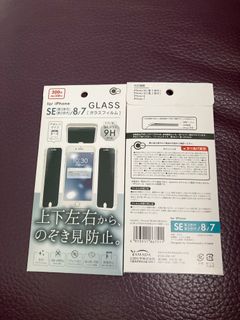 （分類：）位於 。 由 fluffydoll123 提交（商品編號 1378018147，圖片 1）。簡介： 。