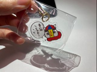 （分類：）位於 。 由 ccc1370 提交（商品編號 1378013828，圖片 1）。簡介： 。