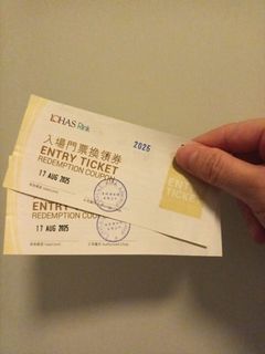 （分類：）位於 。 由 swiftstorm_de 提交（商品編號 1378132587，圖片 1）。簡介： 。