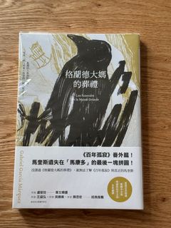 （分類：）位於 。 由 matthew91428 提交（商品編號 1378038835，圖片 1）。簡介： 。