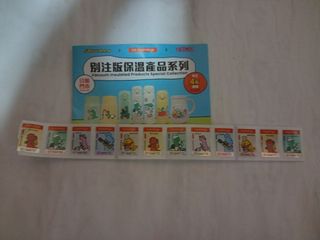 （分類：）位於 。 由 coolmanboy12000 提交（商品編號 1378133102，圖片 1）。簡介： 。