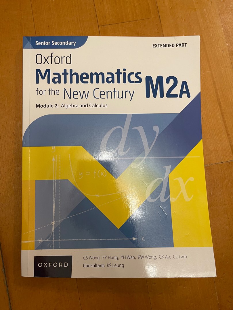 Math Program M2 中四教科書 Math M2-Senior Secondary Oxford EXTENDED PART for the New Century ...