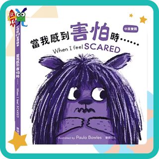 （分類：）位於 。 由 reading.rocket 提交（商品編號 1378133115，圖片 1）。簡介： 。