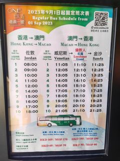 （分類：）位於 。 由 macauwang 提交（商品編號 1378028359，圖片 1）。簡介： 。