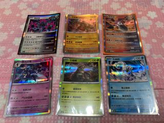（分類：）位於 。 由 ghost.buy 提交（商品編號 1378021590，圖片 1）。簡介： 。