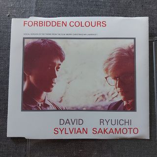 【 超レア 未使用 ヴィンテージ 】坂本龍一 ワイングラス 6個セット 希少 ワイングラス 坂本龍一 サイン入り 6個セット - メルカリ