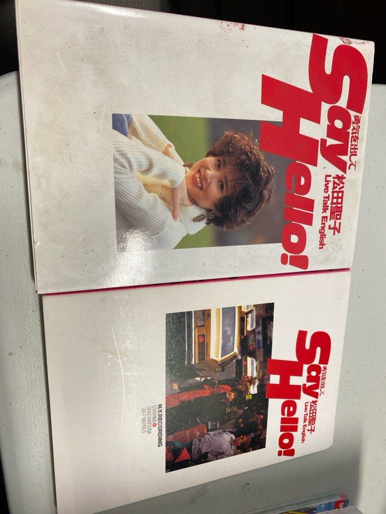 Say Hello! 松田聖子 CD BOOK