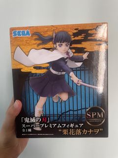 （分類：）位於 。 由 happy_.01 提交（商品編號 1378027136，圖片 1）。簡介： 。