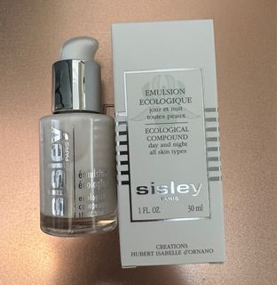 Brand new‼️ SF Express‼️ Sisley All-In-One Lotion 30ml64202893014274110