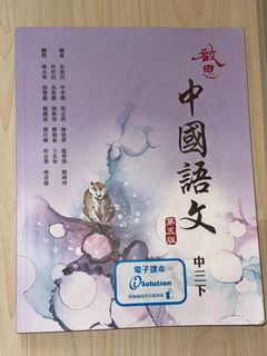 （分類：）位於 。 由 yyth__ 提交（商品編號 1377990390，圖片 1）。簡介： 。