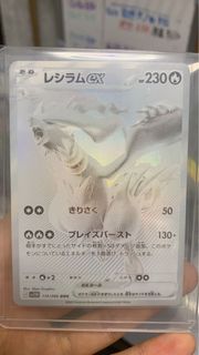 （分類：）位於 。 由 pklamab35 提交（商品編號 1377945319，圖片 1）。簡介： 。