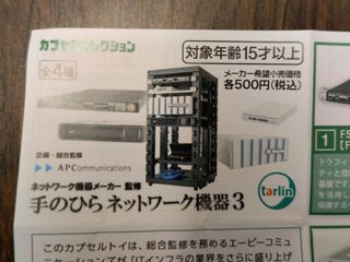 （分類：）位於 。 由 jcpl19 提交（商品編號 1378039387，圖片 1）。簡介： 。