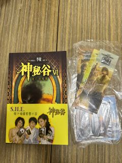 （分類：）位於 。 由 k8tc0 提交（商品編號 1378041282，圖片 1）。簡介： 。