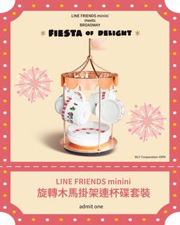 （分類：）位於 。 由 msevaeva 提交（商品編號 1378008958，圖片 1）。簡介： 。