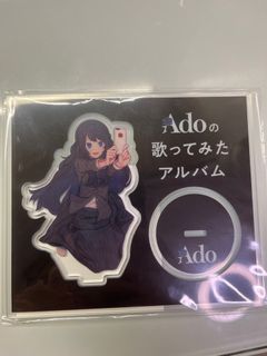 （分類：）位於 。 由 jajapox 提交（商品編號 1378138673，圖片 1）。簡介： 。