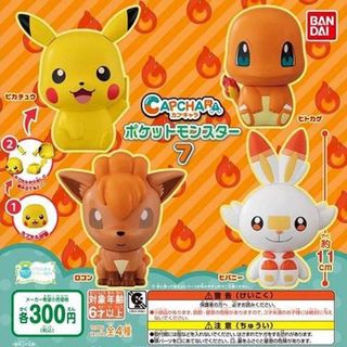 （分類：）位於 。 由 sitwnin 提交（商品編號 1378127663，圖片 1）。簡介： 。