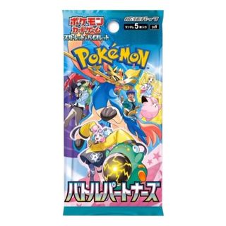 (Category: ) located in . Submitted by bentoshoe (Listing ID 1377970658, Image 1). Description: .