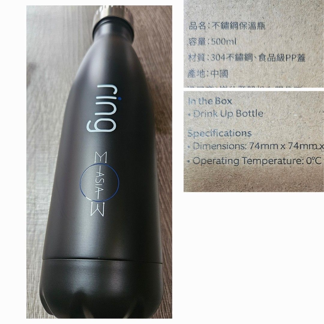 由 087956 (刊登 ID 1377958009，圖片 1) 提交，位於 台北市 (Taipei) 的 Blender Bottle杯子和悶燒罐和ring冷水瓶共160 (類別：水杯、水壺)，說明：Blender Bottle杯子500cc .二手.$50 和悶燒罐300cc.二手.$30 ring冷水瓶全新.$110 全部帶130。