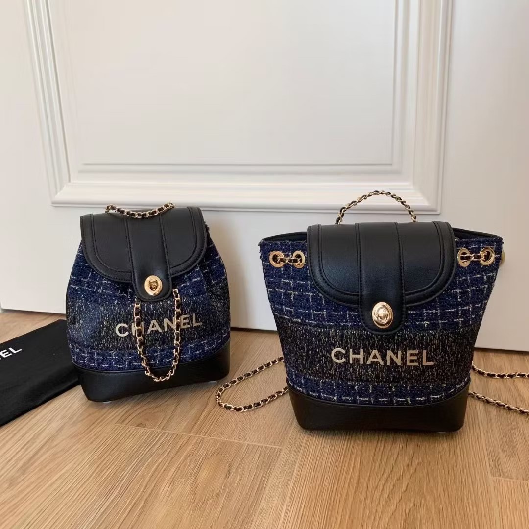 Blue Tweed Backpack VIP GIFT | GWP, Women's Fashion, Bags & Wallets ...
