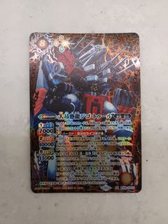 （分類：）位於 。 由 alephtang75299 提交（商品編號 1378069916，圖片 1）。簡介： 。