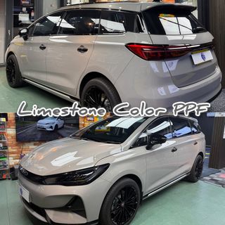 （分類：）位於 。 由 gooodcarwrap 提交（商品編號 1377970334，圖片 1）。簡介： 。
