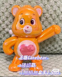 由 nini1231212341 (刊登 ID 1377955909，圖片 1) 提交，位於 的 (類別：)，說明：。