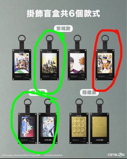 （分類：）位於 。 由 angela0509 提交（商品編號 1378106112，圖片 1）。簡介： 。