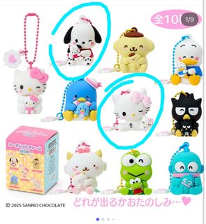 （分類：）位於 。 由 muchauma 提交（商品編號 1378009204，圖片 1）。簡介： 。