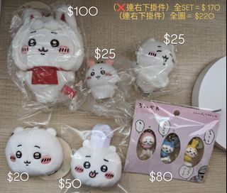 （分類：）位於 。 由 kero_91 提交（商品編號 1378136939，圖片 1）。簡介： 。