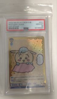 （分類：）位於 。 由 chung.tp 提交（商品編號 1378121625，圖片 1）。簡介： 。
