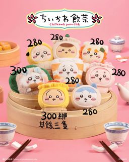 （分類：）位於 。 由 hehehaha_ 提交（商品編號 1377999079，圖片 1）。簡介： 。