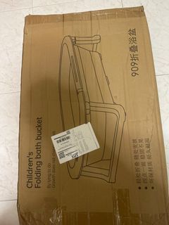 (Category: ) located in . Submitted by lovesg2025 (Listing ID 1378047422, Image 1). Description: .