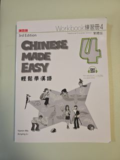 （分類：）位於 。 由 billaaab 提交（商品編號 1378039688，圖片 1）。簡介： 。