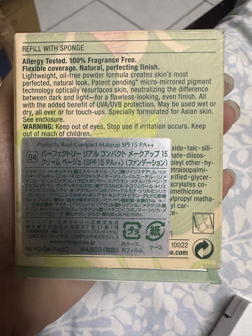 Clinique face powder refill with sponge (Category: Makeup) located in Antipolo. Submitted by queens.collections (Listing ID 1378104300, Image 3). Description: Free clinique case.