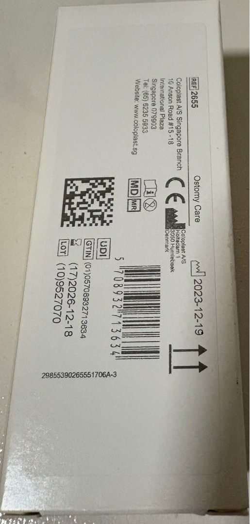 Coloplast Brava Strip Paste (Category: Medical Supplies & Tools) located in Singapore. Submitted by florles (Listing ID 1378103154, Image 2). Description: Opened box of Coloplast Brava Strip Paste. Individual pieces are sealed. Each box contains 10 pieces. Balance : 7 PCs left. All 7pcs for $4. Expiry date is 2026-12-18. Perfect for ostomy care. Please refer to the images for more details..
