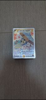 （分類：）位於 。 由 yuet_0717 提交（商品編號 1378024158，圖片 1）。簡介： 。