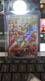 (Category: ) located in . Submitted by kyokko (Listing ID 1378146280, Image 1). Description: .