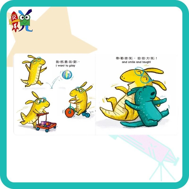 Reading Comprehension  Lingolia