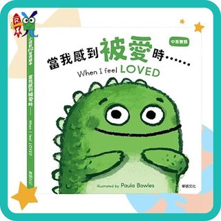 （分類：）位於 。 由 reading.rocket 提交（商品編號 1378133949，圖片 1）。簡介： 。