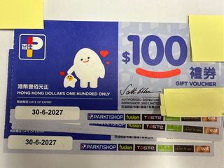 （分類：）位於 。 由 chuhonyu 提交（商品編號 1377946103，圖片 1）。簡介： 。