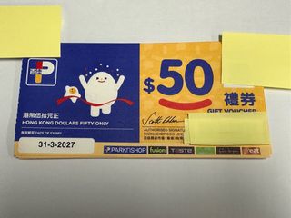 （分類：）位於 。 由 chuhonyu 提交（商品編號 1375215579，圖片 1）。簡介： 。