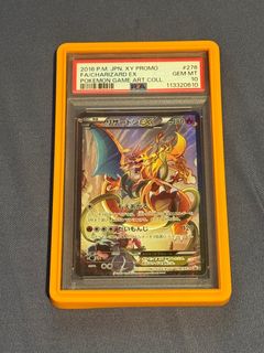 (Category: ) located in . Submitted by marcharonitcg (Listing ID 1377992390, Image 1). Description: .