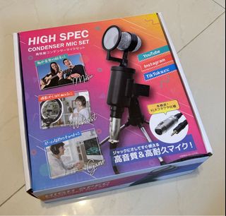 High Spec Condenser Mic Set64077533083137110