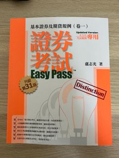 （分類：）位於 。 由 lsw728 提交（商品編號 1378095869，圖片 1）。簡介： 。