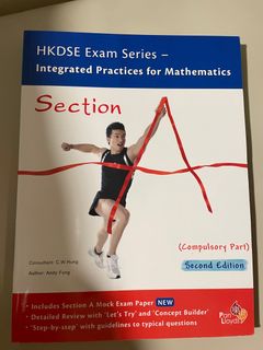 （分類：）位於 。 由 syswmom 提交（商品編號 1378084916，圖片 1）。簡介： 。