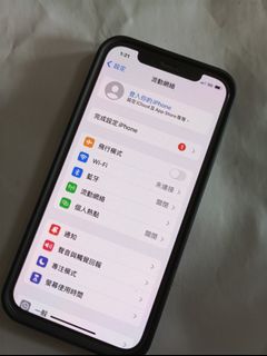 （分類：）位於 。 由 user_7309 提交（商品編號 1377992438，圖片 1）。簡介： 。